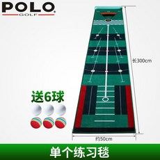 室內高爾夫推桿練習器 多角度直推家用果嶺毯 家庭辦公室迷你套裝 模擬迷你果嶺練習毯, 1個, 單個練習毯