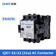 친트 CJX1-16 AC 컨택터 2NO2NC AC220V/380V HVAC/ 팬에 뢰할 수, 03 CJX1-16, 02 380V용, 01 2NO2NC