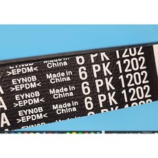 GN1G 6C301AA 6PK1202 皮帶 福特 FOCUS 1.5 無冷氣 正廠 EPDM