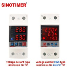 220V 230V(V A KWH 80A)에서 과전압 보호 40A 63A 80A 100A를 위한 DIN 레일 듀얼 디스플레이 조정 가능 전압 전류 릴레이, V A kWh type, 80A, 1개, A. V A Type