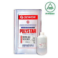 세원포리스타 SR870SE-A[LV] 내식난연용 20KG FRP 수지 / 호마이카 / 유리섬유