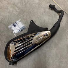 SITO PLUS 排氣管 Vespa ET8 LX 專用