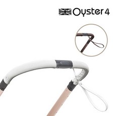 오이스터 3/4 유모차 핸들커버, 밀키브라운, 1개