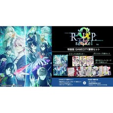 Switch 9 R.I.P. sequel 특장판 GAMECITY 호화 세트 Amazon.co.jp 한정 스퀘어 스티커, 상세페이지 참조
