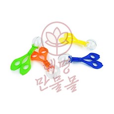 곤충채집 집게 14cm 혜명만물몰, 파랑