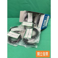 MITSUBISHI COLT PLUS DIAMANT GRUNDER LANCER 傳動軸油封 41*61*9/12, 1個