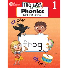 (영문도서) 180 Days of Phonics for First Grade: Practice Assess Diagnose Paperback, Shell Education Pub, English, 9781087662565