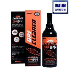프로샷 DPF 클리너 500ml 매연저감장치 세정제 대림, 2개