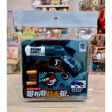 哥布林拋殼槍 趣味迷你拋殼玩具手槍 兒童塑膠玩具手槍, 藍色, 1個
