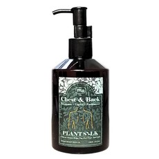 MW精油工坊 Plantsilk 深呼吸精油 - 長程按摩、頸肩釋壓, 1個, 250ml (隨附壓頭), 250g