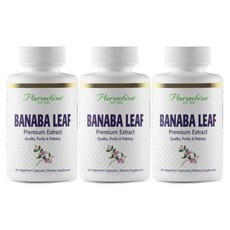 파라다이스허브즈 바나바 리프 베지테리안 캡슐 180정 1개, 3개