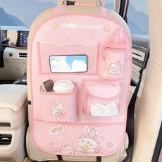 자동차 킥 방지 패드 뒷좌석 안전 시트 마모 방지 패드 자동차 더러운 방지 패드 범용 자동차 등받이 보관 가방 만화, 1. bear, 1개