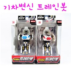 리얼세일(Realsale) 트레인봇 기차변신 기차놀이 기차 장난감기차 기차완구, 6개1박스