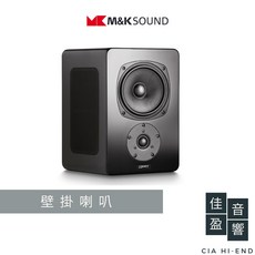 MK M&K SOUND 300系列 S300T Tripole 三向壁掛喇叭 一對 公司貨 佳盈音響, 黑色