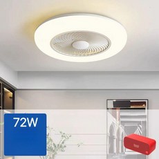 pick 작은방실링팬 저소음 환기 미니 조명 실링팬, 풍향조절 화이트 55cm 엘프