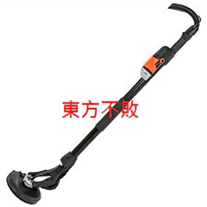東方不敗 AGP GS9FE 9吋 石牆砂磨機 長頸吸塵砂紙漆面磨除機, 1個, 商品過大麻煩選賣家宅配