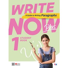 Write Now Plus 1:A Guide to Writing Paragraphs, YBM, Write Now Plus 1, YBM 편집부(저)
