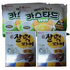 롯데 카스타드 명가 찰떡파이 부드럽고 쫀득한 간식 세트, 1세트, 1160g