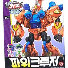 로봇 장난감 헬로봇 로보트 미니 파워크루저, 스티브게이츠 본상품선택, 1개