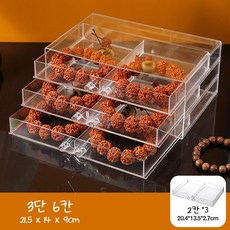 치프몰 투명 아크릴 네일파츠 악세사리 비즈 케이스 보관함, 1개, 3단 6칸