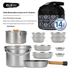 CLS&노바나 뉴셋 14PCS 아웃도어 캠핑 스테인리스 스틸 트리플 스텐코펠 세트 식기 그릇 냄비 가정용, 02 14pcs pot set