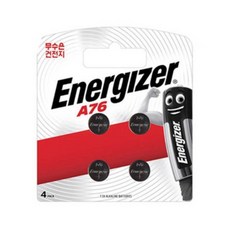에너자이저 수은건전지 1.5V 4개입 1P 메인보드건전지 차량리모컨