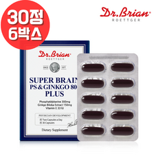 타이거아울렛 미국 포스파티딜세린 PS & 징코 6박스 은행잎추출물 뇌건강 기억력 두뇌 포스타티딜세린 포스타디딜세린 포스타딜세린 포스파티딜, 30정, 6개