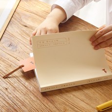 성경 시편 필사 따라쓰기 교회 성경공부 노트, 시편3-5권