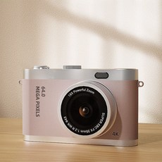 雙攝可自拍CCD數碼相機校園學生入門隨身復古小型卡片機雙鏡頭, 1個, 粉色:1個