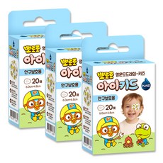 뽀로로 아이키드 안구보호 아이패치, 20개입, 3개