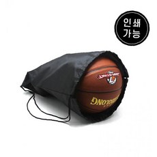 농구공 축구공 보관 파우치 스포츠 공 휴대 수납 가방 운동 용품, 1개, 로고 인쇄 없는 상품