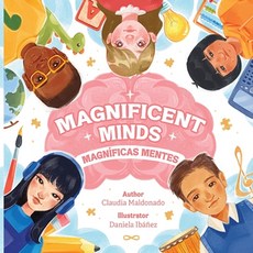 (영문도서)Magnificent Minds / Magnificas Mentes Paperback, Claudia Maldonado, English, 9798998520358