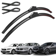 파이널 하이브리드 와이퍼 리필고무 패키지 4P, BMW5시리즈G30G31(17-23)