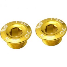 2개 크랭크 커버 나사 자전거 암 볼트 액세서리 용품 알루미늄 싱글, Golden, 2.8X1.9X1.4CM, 2.8X1.9X1.4CM