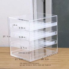 블러셔 아크릴 아이섀도우정리함 색조 수납 서랍장 서랍, 4칸 서랍 캐비닛 높은형 1칸 빈 트레이 병