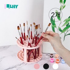 LYRHIX 유화붓꽂이거치대 미술붓거치대 붓정리함 책상연필꽂이정리함 미술붓꽂이 책꽂이 2개책상책꽂이, 플라스틱, 1세트, 핑크(2개)