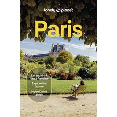 (영문도서)Lonely Planet Paris Paperback, Lonely Planet, English, 9781838698621