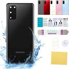 삼성 갤럭시 s20 후면 커버 유리 교체 6.7인치 갤럭시 s20 플러스 SM-G985 SM-G986 설치 설명서 수리 도구 키트가 포함된 모든 캐리어코스믹 블랙에 호환됩니다