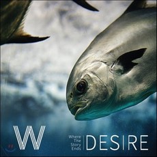 [CD] W (더블유 / Where The Story Ends) - Desire, 1