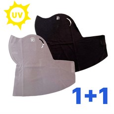 시선담다 자외선차단 마스크 스카프 귀편한 여름용 스포츠용, 블랙+진그레이, 1개