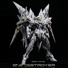 철창모형 성멸 TC 스타디스트로이어 프라모델 1/100, A. STAR DESTROYER, 1개