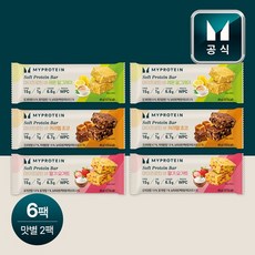 마이프로틴 소프트 단백질 바 3종 6팩 (맛별 2팩 씩), 단백질바 3종 6팩 (맛별 2팩 씩)