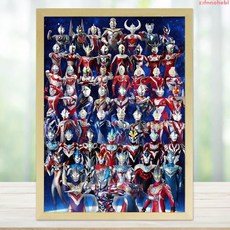 新款奧特曼木質拼圖帶相框卡通動漫兒童手工益智玩具禮物, 1個, 3,70片 （15x20cm）不含相框