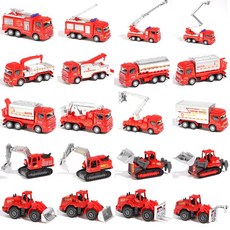 자동차 트렁크 공구함 공구 박스 정리 세차 서랍형 차량, 딥그린 소방 20개