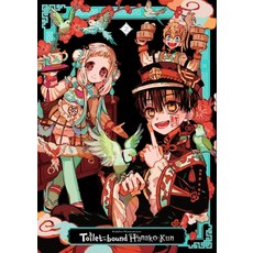 (영문도서) Aidairo Illustrations: Toilet-Bound Hanako-Kun 2: Volume 2 Paperback, Yen Press, English, 9781975366483