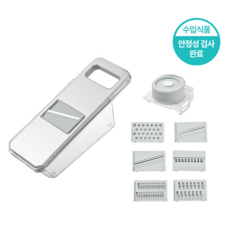 304 스테인리스 슬라이서 채칼 세트, 1개, 혼합색상 1개, 혼합색상