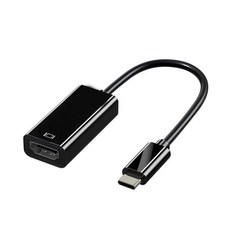 Aurgiarme USB C - HDMI 어댑터 컨버터 4K 디스플레이 노트북 스마트 폰용 3840x2160 2560x1440 해상도, 01 쉘