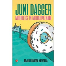 (英文圖書)Juni Dagger: Murders in Meraupatnam 平裝版, Rupa Publications India, 英文