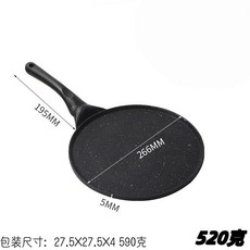 不粘煎鍋 煎炒兩用, 1個, 26CM燃氣款