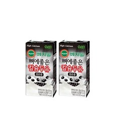 베지밀 뼈에좋은 칼슘 두유 검은콩 190mlx80개, 190ml, 80개